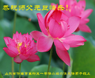 ֹ,ϴ󷨵ӹףʦ(23)