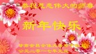 ֹ,󷨵ӹףʦ(23)