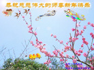 ֹ,人󷨵ӹףʦ(24)