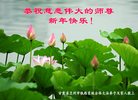 ֹ,󷨵ӹףʦ(25)