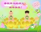 ֹ,󷨵ӹףʦ(29)