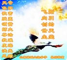 Published on 12/31/2016 ���ֹ�,��½�󷨵��ӹ�ףʦ�������(39��)