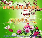ֹ,ɹŴ󷨵ӹףʦ(26)