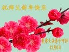 ֹ,д󷨵ӹףʦ(30)