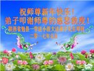 ֹ,󷨵ӹףʦ(20)
