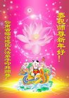 ֹ,ϴ󷨵ӹףʦ(20)