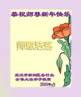 ֹ,人󷨵ӹףʦ(24)