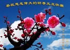 ֹ,󷨵ӹףʦ(18)