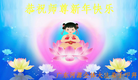 ֹ,㶫󷨵ӹףʦ(28)