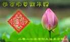 ֹ,ϴ󷨵ӹףʦ(27)
