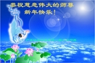 ֹ,㶫󷨵ӹףʦ(28)
