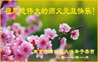 ֹ,մ󷨵ӹףʦ(26)