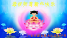 ֹ,㶫󷨵ӹףʦ(28)