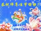 ֹ,ɹŴ󷨵ӹףʦ(21)