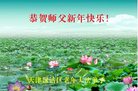 ֹ,󷨵ӹףʦ(23)