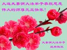ֹ,󷨵ӹףʦ(18)