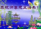 ֹ,󷨵ӹףʦ(25)