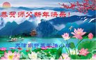 ֹ,󷨵ӹףʦ(23)