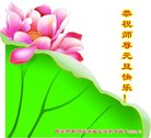 ֹ,󷨵ӹףʦ(21)