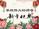 ֹ,մ󷨵ӹףʦ(25)