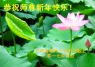 ֹ,մ󷨵ӹףʦ(25)