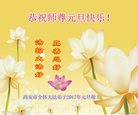 ֹ,󷨵ӹףʦ(21)