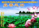 ֹ,ɹŴ󷨵ӹףʦ(20)