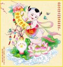 ֹ,ɹŴ󷨵ӹףʦ(20)