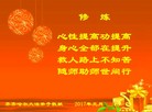 ֹ,󷨵ӹףʦ(21)