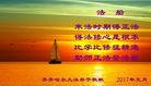 ֹ,󷨵ӹףʦ(21)