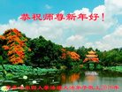 ֹ,󷨵ӹףʦ(21)