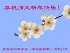 ֹ,󷨵ӹףʦ(21)