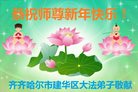 ֹ,󷨵ӹףʦ(21)