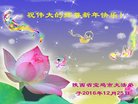 ֹ,󷨵ӹףʦ(20)