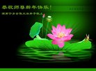 ֹ,󷨵ӹףʦ(28)