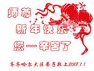 ֹ,󷨵ӹףʦ(21)