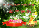 ֹ,Ϻ󷨵ӹףʦ(26)