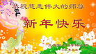 ֹ,Ϻ󷨵ӹףʦ(26)