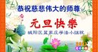 Published on 12/31/2016 ���ֹ�,��½�󷨵��ӹ�ףʦ�������(26��)