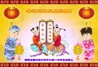 ֹ,½󷨵ӹףʦ(25)