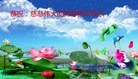 ֹ,ݴ󷨵ӹףʦ(25)