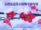 ֹ,ɹŴ󷨵ӹףʦ(20)