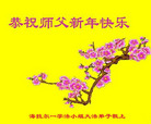 ֹ,ɹŴ󷨵ӹףʦ(20)