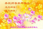 ֹ,ɹŴ󷨵ӹףʦ(20)