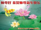 Published on 12/31/2016 ���ֹ�,��½�󷨵��ӹ�ףʦ�������(39��)