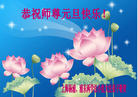 ֹ,Ϻ󷨵ӹףʦ(21)