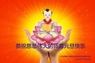 ֹ,«󷨵ӹףʦ(25)