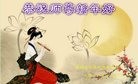 ֹ,󷨵ӹףʦ(18)