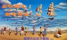 ֹ,ϴ󷨵ӹףʦ(28)