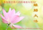 ֹ,󷨵ӹףʦ(23)
